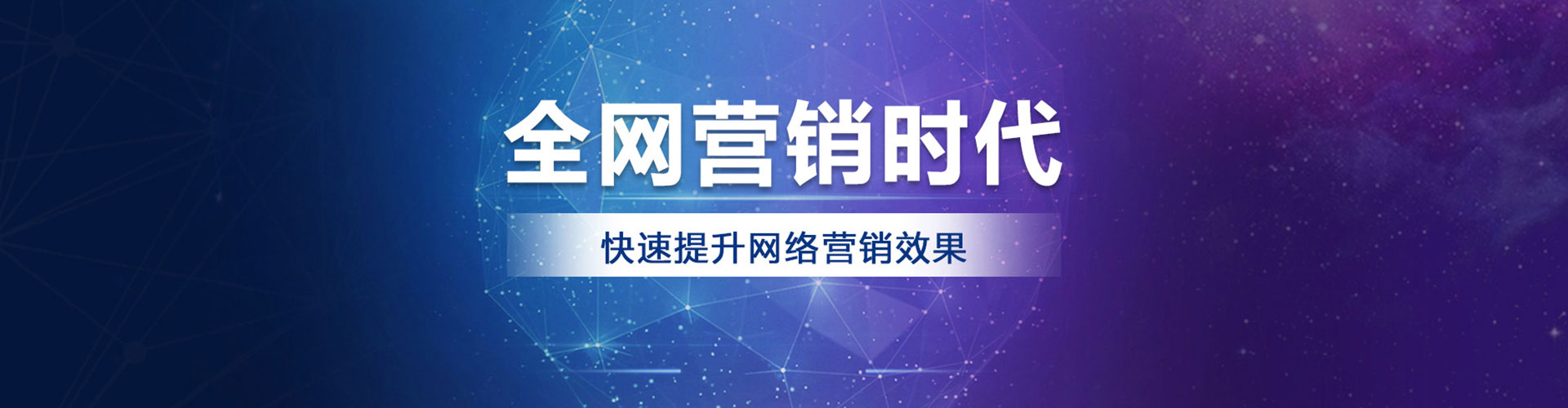 高要微信信息流